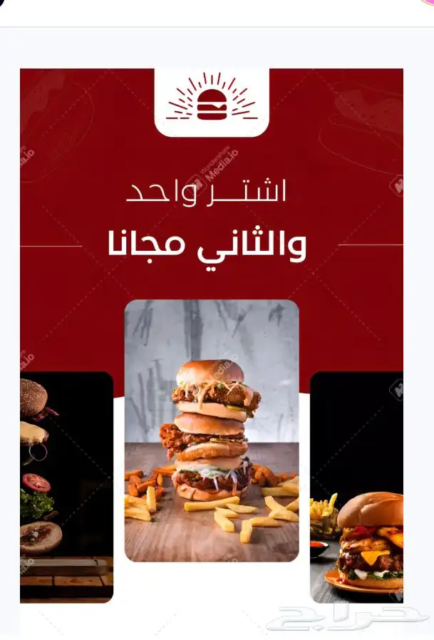تصميم دعوات زواج ومواليد وترقيه 0