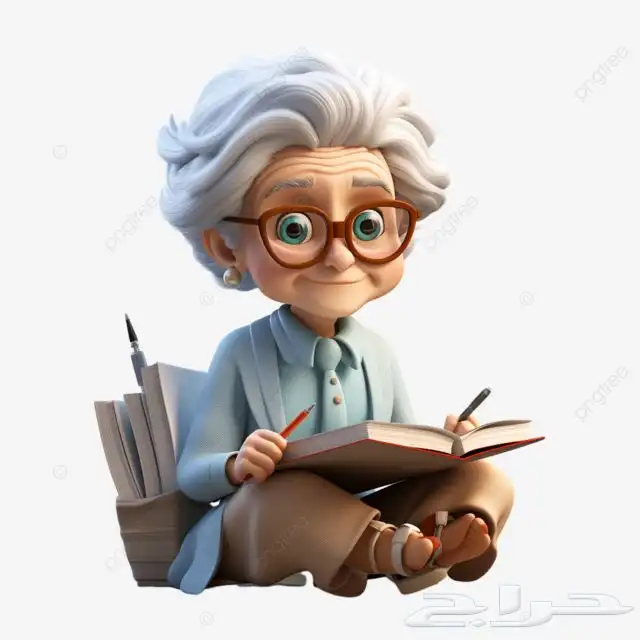 تعليم قرآن وحروف لكبار السن ( محو الأمية) 0