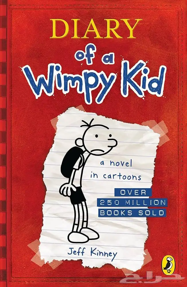 diary of a wimpy kid book 0