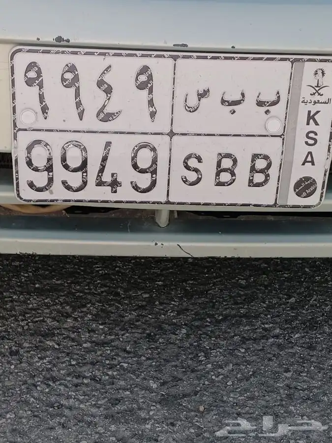 لوحة مميزة للبيع 0