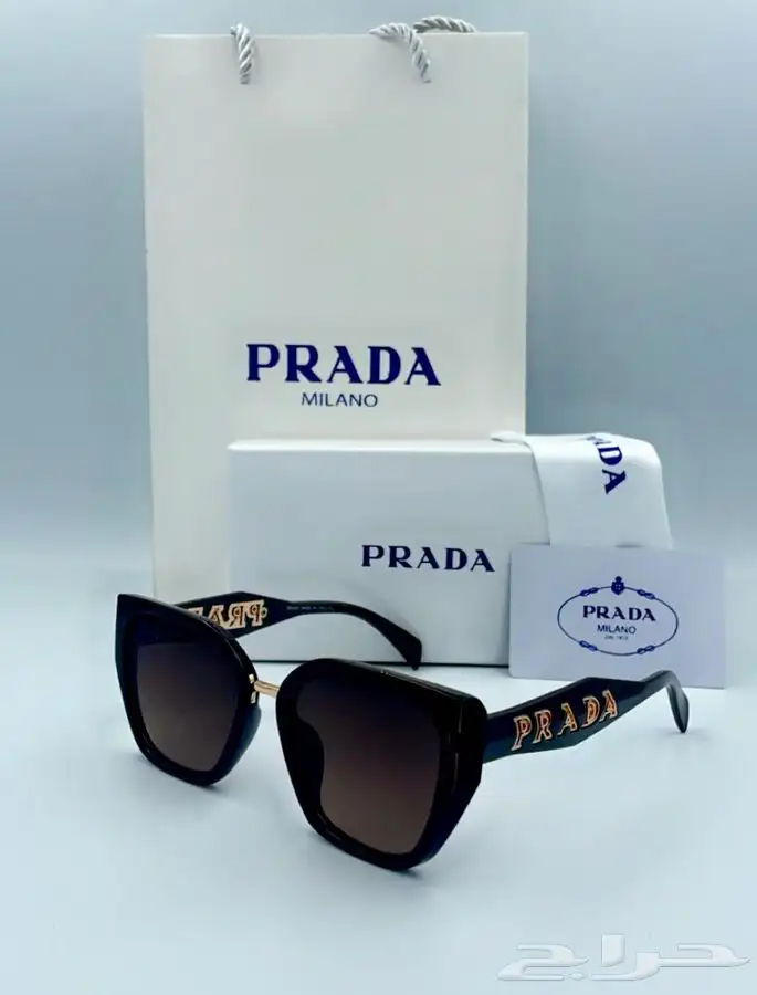 عرض الويكند نظارات شمسية رجالي او نسائي 66