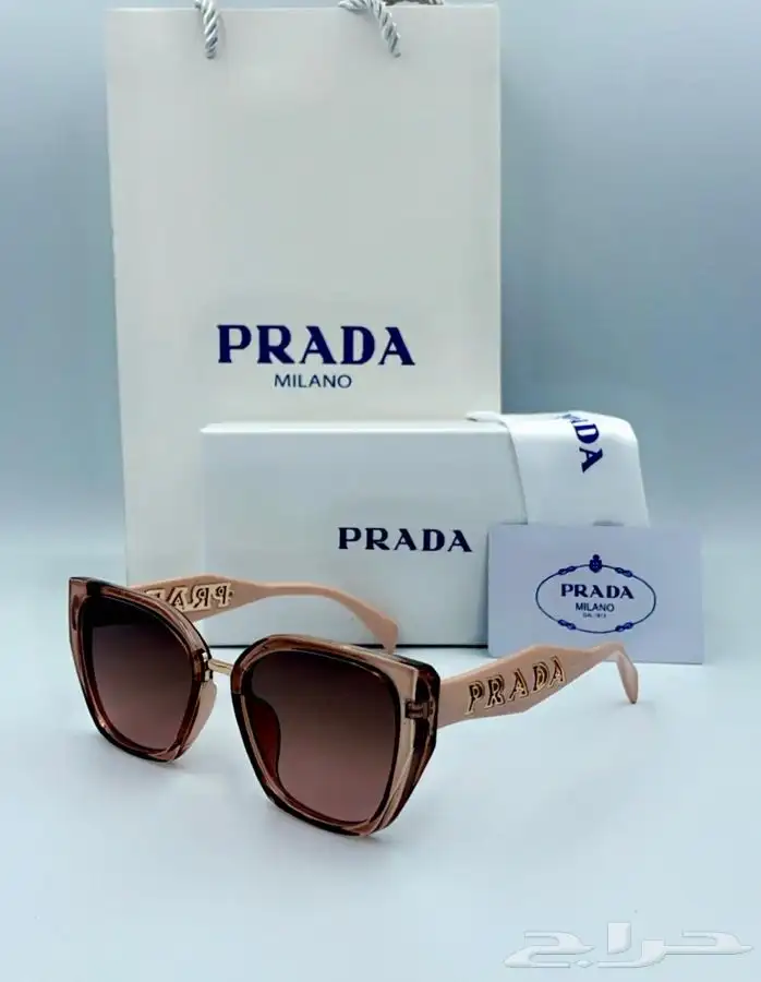 عرض الويكند نظارات شمسية رجالي او نسائي 65