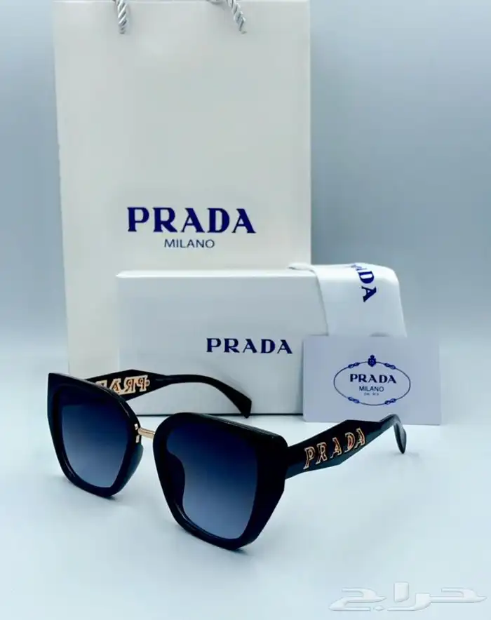 عرض الويكند نظارات شمسية رجالي او نسائي 67