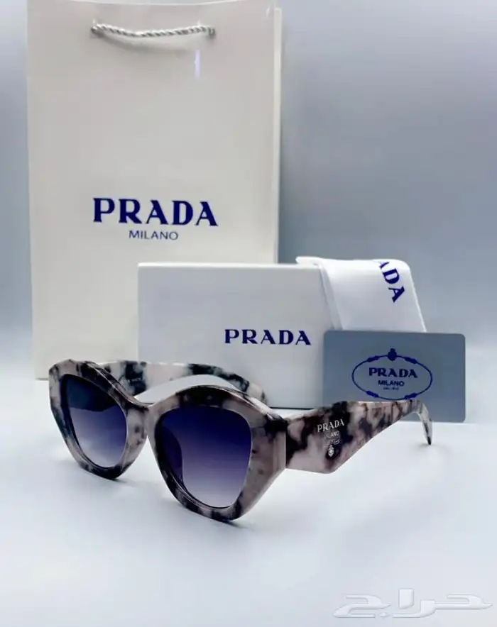 عرض الويكند نظارات شمسية رجالي او نسائي 51