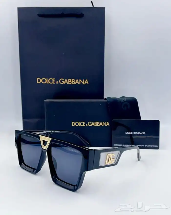 عرض الويكند نظارات شمسية رجالي او نسائي 90