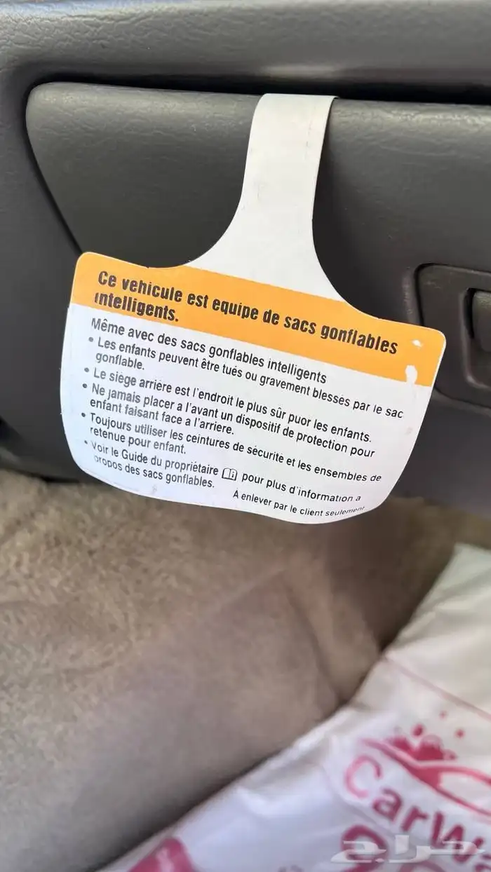 فورد بوليسي 2011 ماشي 68 الف فقط مخزن (تم البيع) 46