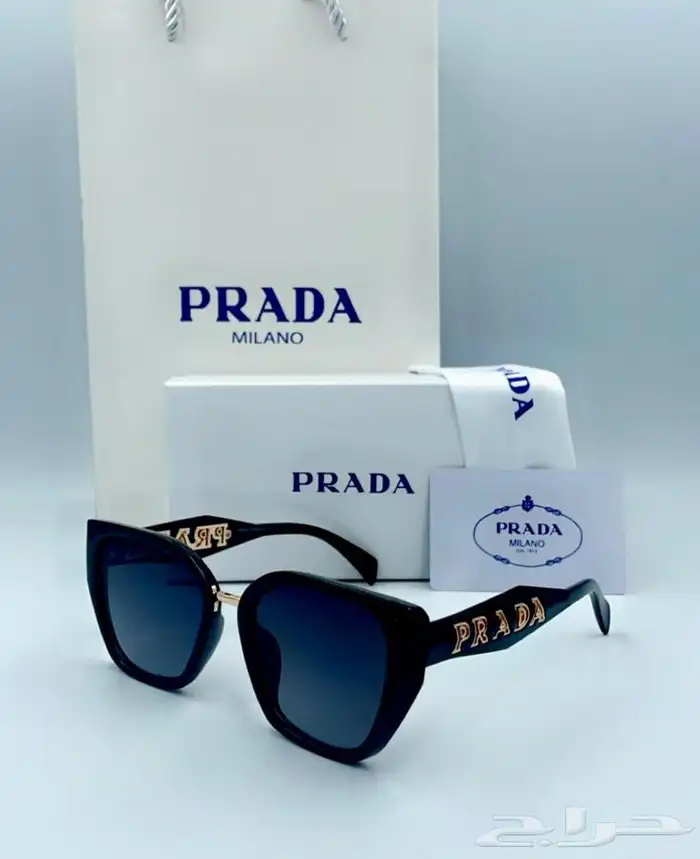 عرض الويكند نظارات شمسية رجالي او نسائي 69