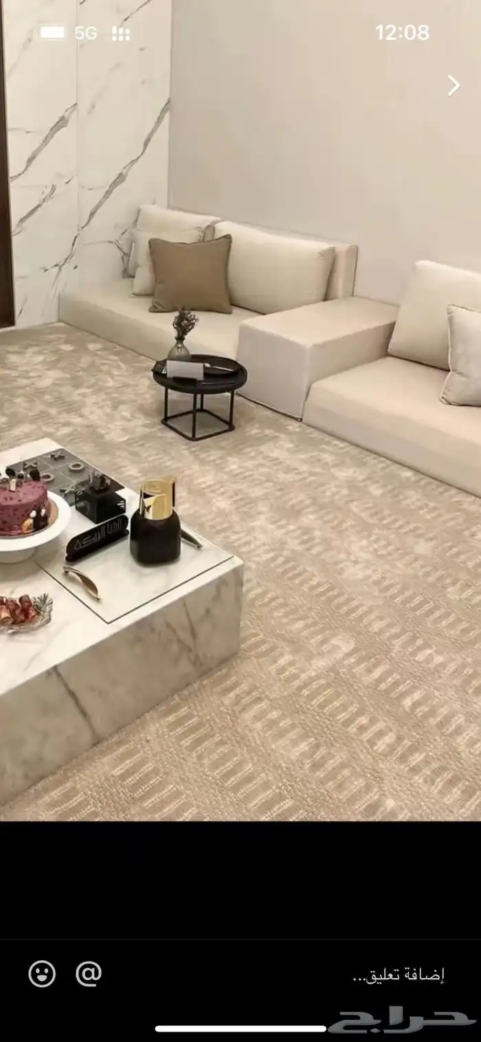 تفصيل طاولات 1