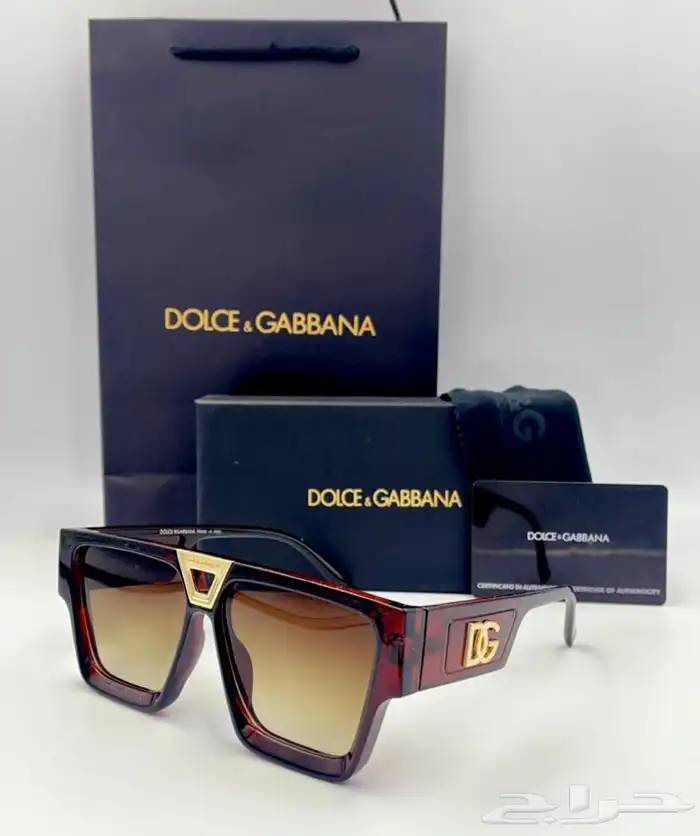 عرض الويكند نظارات شمسية رجالي او نسائي 94