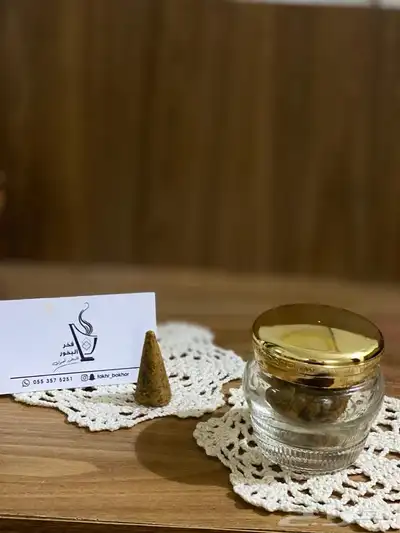 بخور قماري الذهبي 1