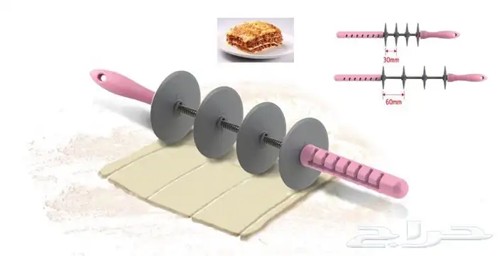 بضاعة اصلية للبيع ( البيع بريال ونص للحبة) 3