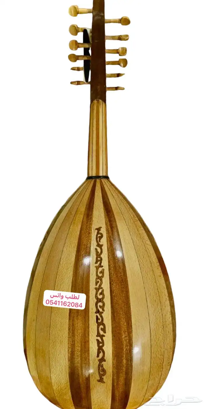 عود تعليمي عود موسيقي عود طرب 1