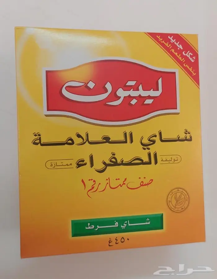 علبة شاهي ليبتون 6