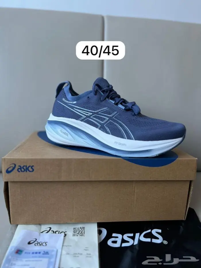 احذية اسيكس شوزات asIcs 7