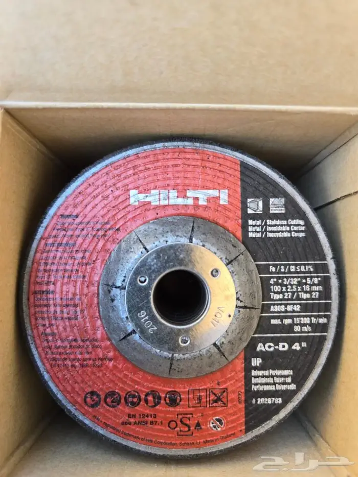 أغراض هلتي جديدة Hilti أصلية ديوالت Dewalt 7