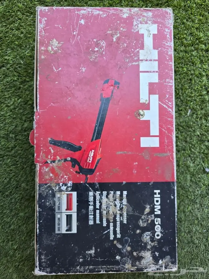 أغراض هلتي جديدة Hilti أصلية ديوالت Dewalt 3