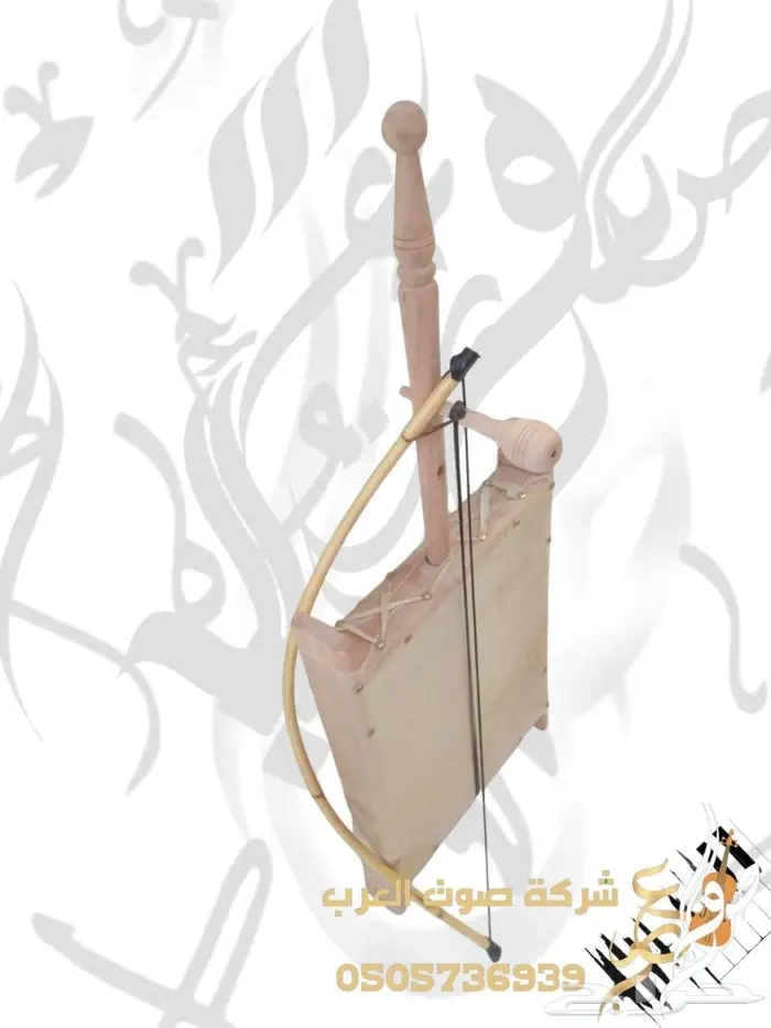 سمسميه دفوف ربابه سمسميات عده طبل زير 0