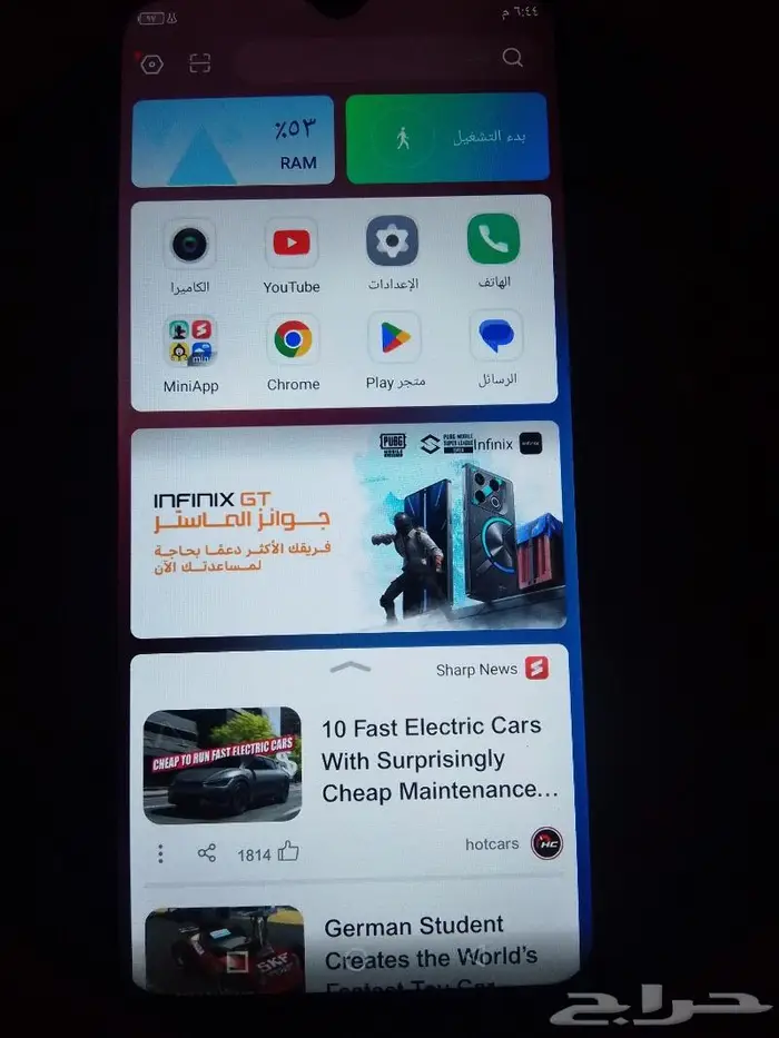 جوال انفينيكس 64 جيجا نظيف جدا اخو الجديد 2
