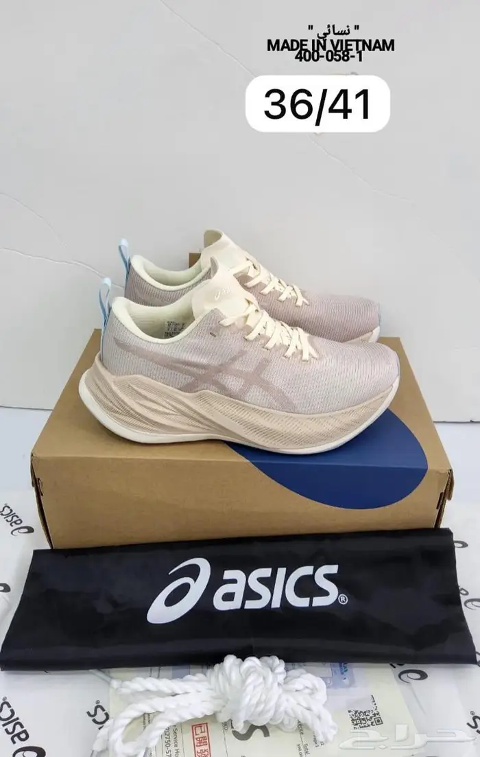 احذية اسيكس شوزات asIcs 6
