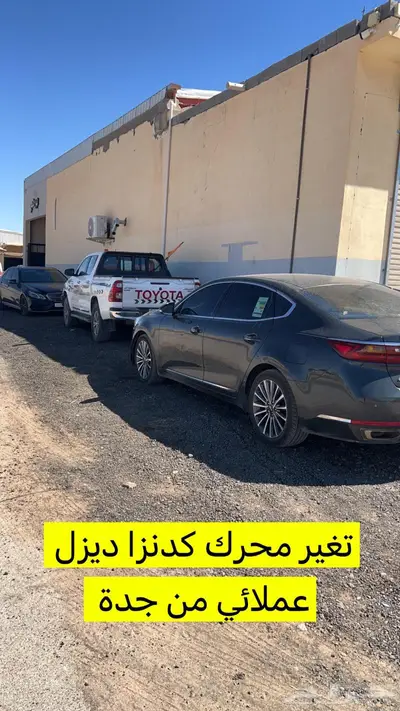 ورشة المبدع الذهبي طريف 12