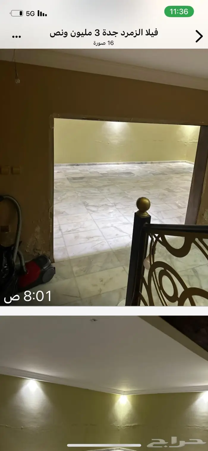 فيلا للبيع بجدة حي الزمرد 8