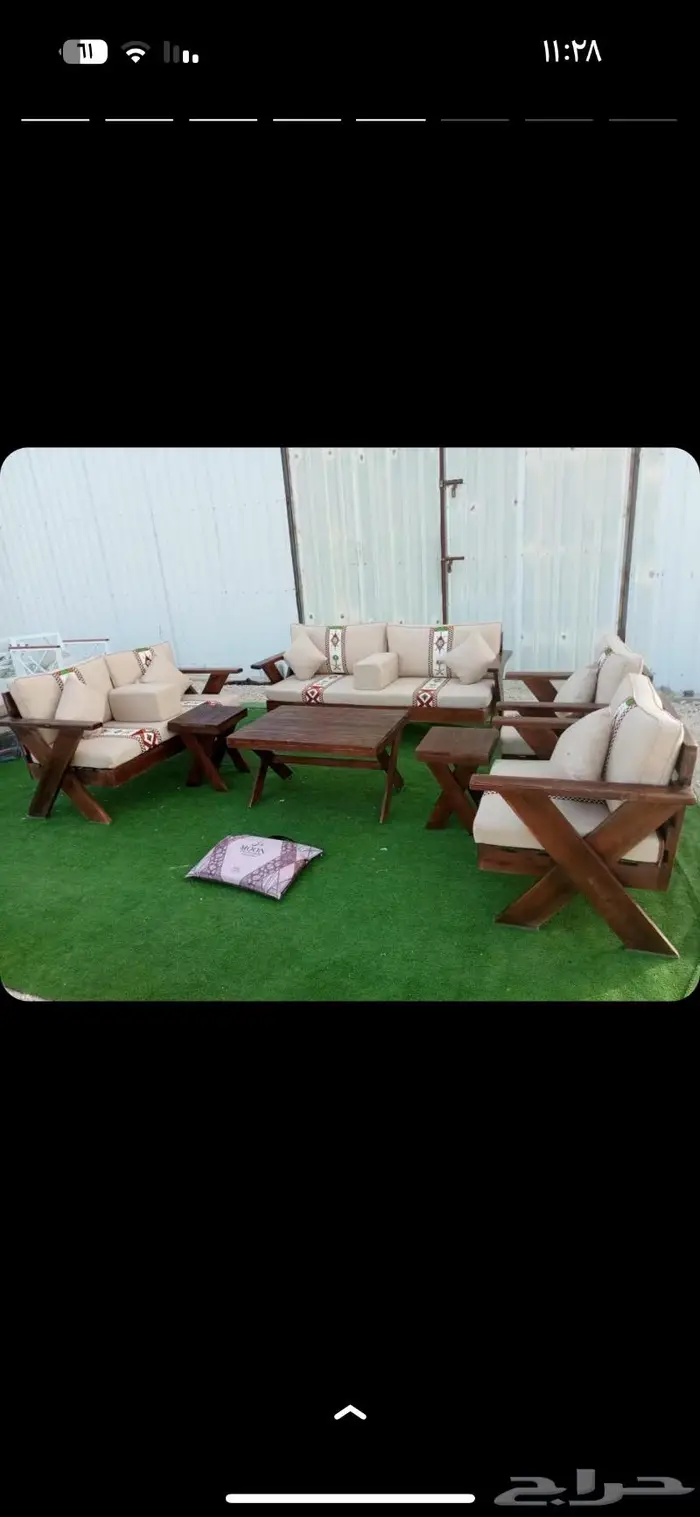 جلسات خارجية 11