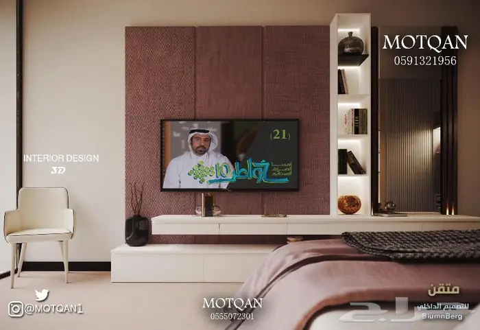 داخلي مجلس تصميم سبا و مطاعم مصمم ديكور محل تصميم كافي سحابي 56