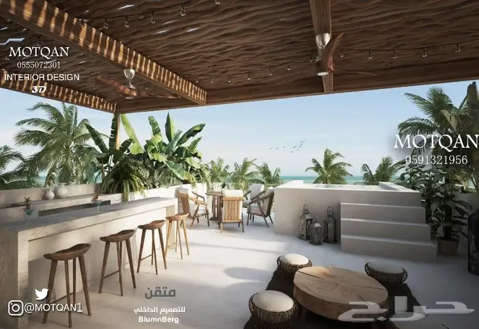 داخلي مجلس تصميم سبا و مطاعم مصمم ديكور محل تصميم كافي سحابي 62