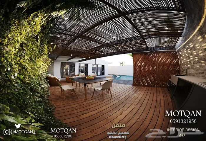 داخلي مجلس تصميم سبا و مطاعم مصمم ديكور محل تصميم كافي سحابي 67