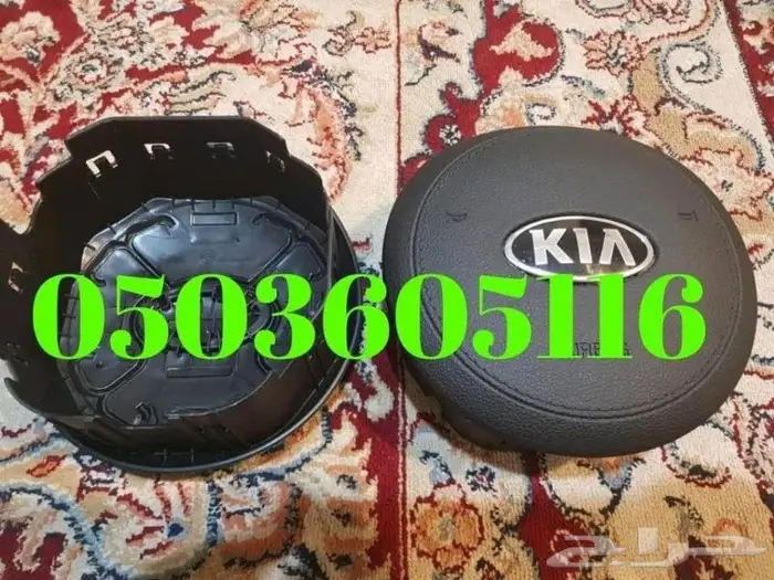 أغطية ارباقات جميع السيارات 84