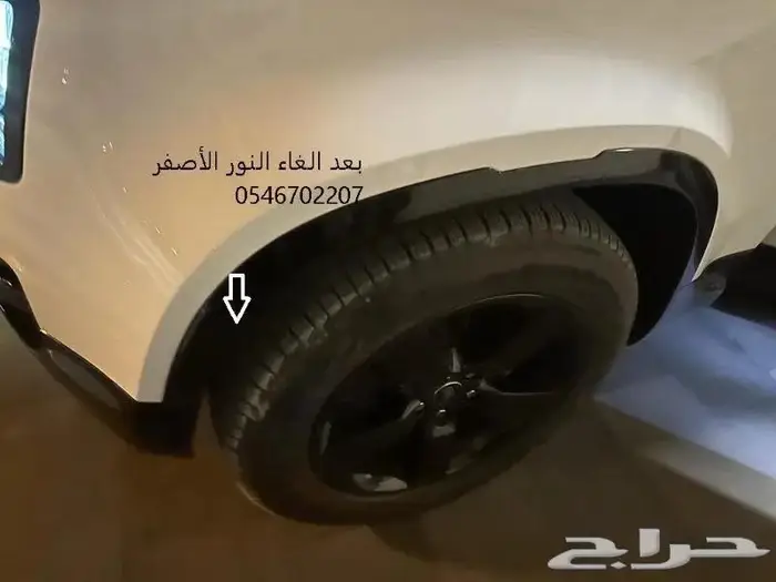 برمجة رنج ومرسيدس ودفيندر ورولز رويس من امريكي الى خليجي 32