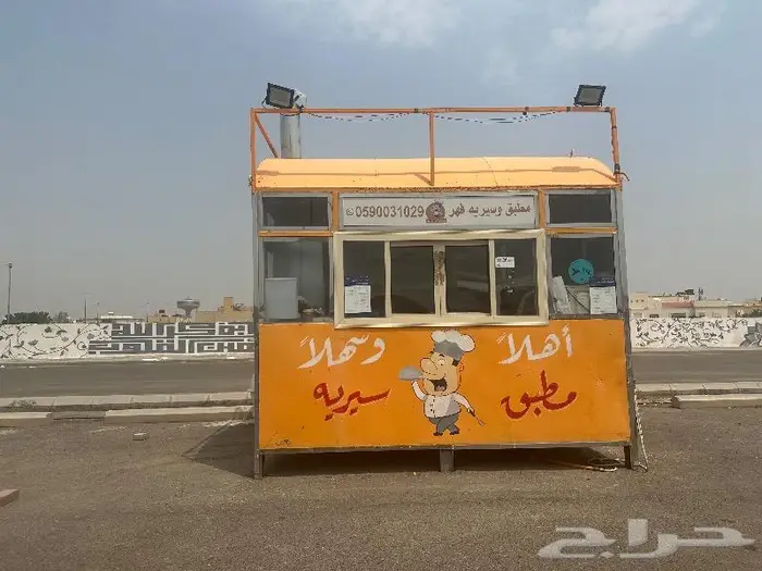 فوت ترك للبيع او الايجار 0