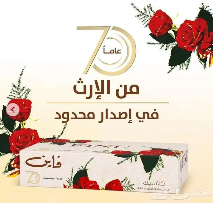 تراث انتيك قديم قديمة مخزن 11