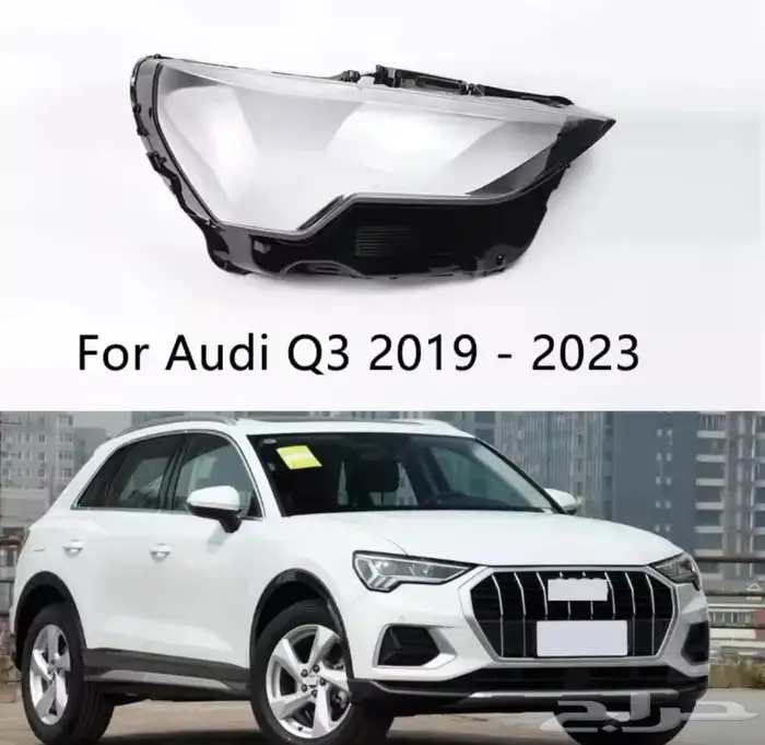 قزاز شمعة اودي A5 2019-2024 2