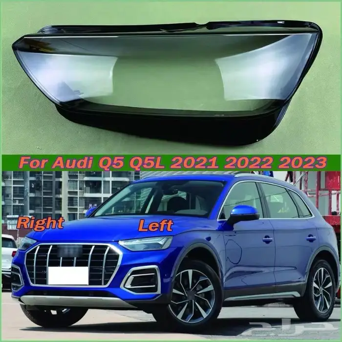قزاز شمعة اودي A5 2019-2024 23