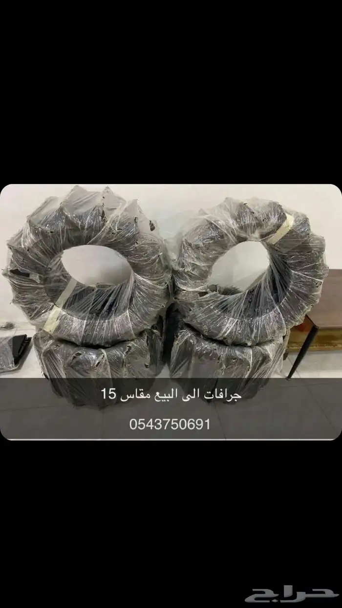 جرافات جيب رانجلر شروكي باترول 2