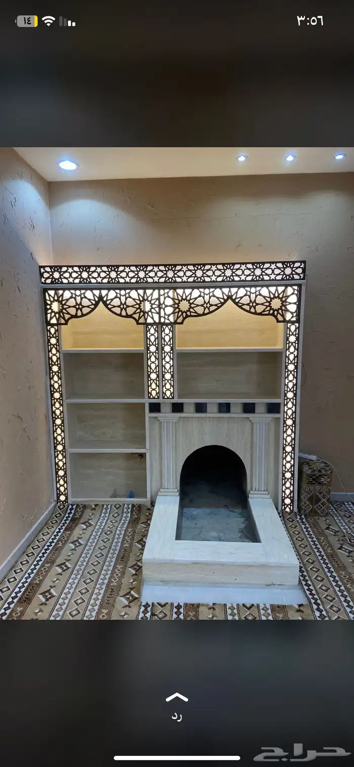 مشبات مشب اوجار اوجارات مشب رخام مدخنه مشب مشب طوب 27