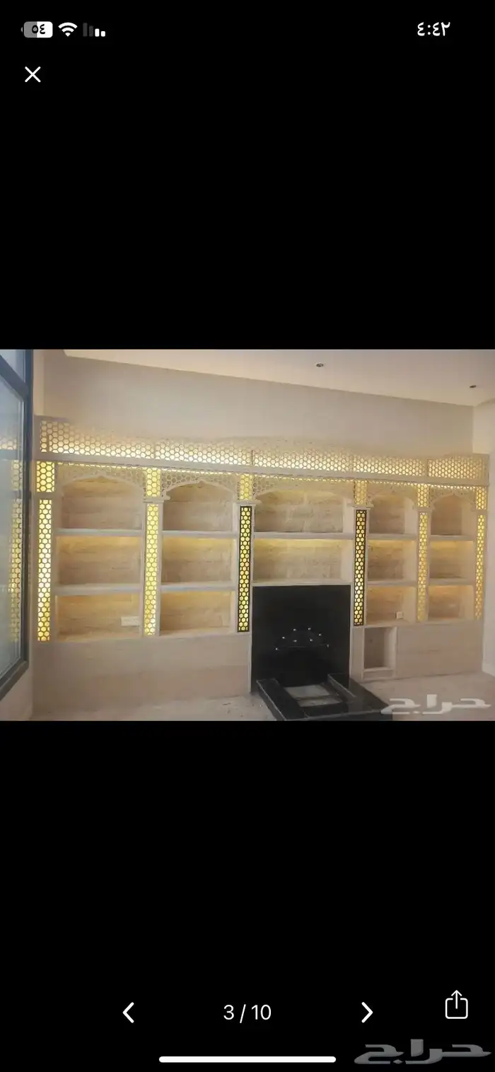 مشبات مشب اوجار اوجارات مشب رخام مدخنه مشب مشب طوب 6