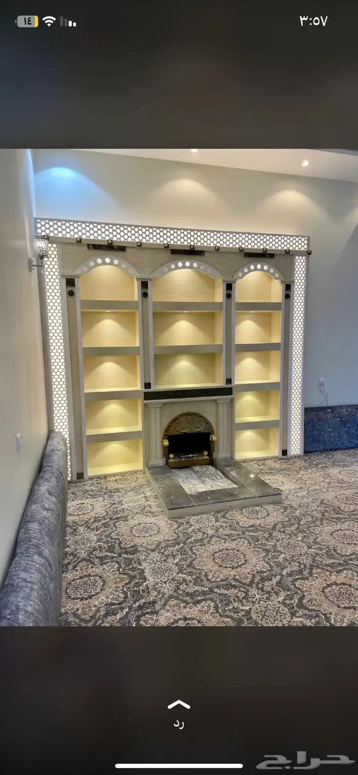 مشبات مشب اوجار اوجارات مشب رخام مدخنه مشب مشب طوب 24