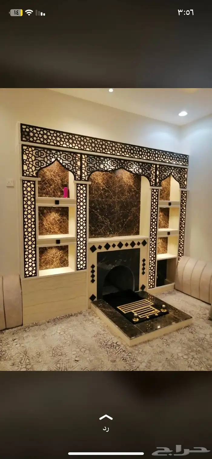 مشبات مشب اوجار اوجارات مشب رخام مدخنه مشب مشب طوب 28