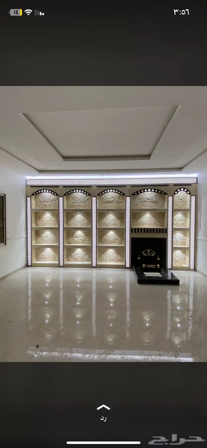 مشبات مشب اوجار اوجارات مشب رخام مدخنه مشب مشب طوب 26