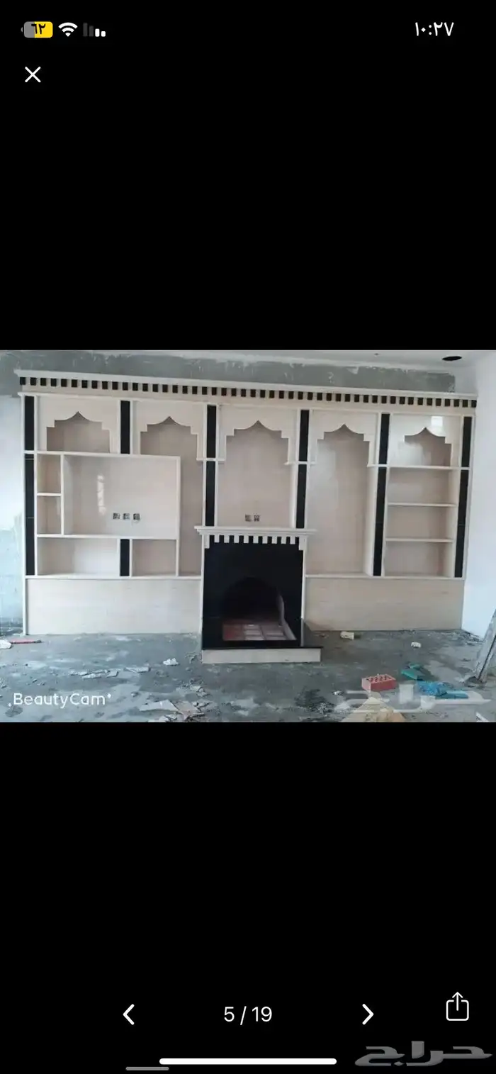 مشبات مشب اوجار اوجارات مشب رخام مدخنه مشب مشب طوب 7