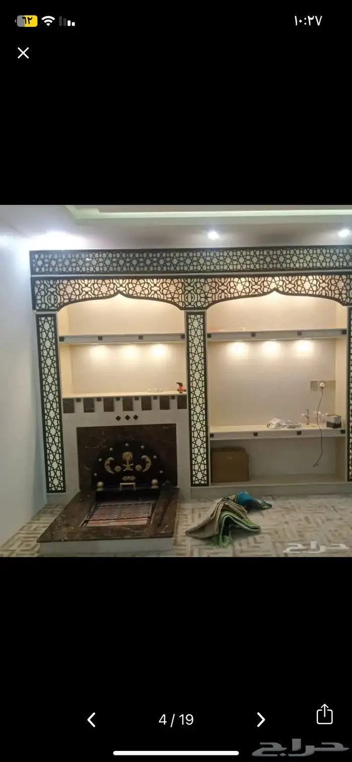 مشبات مشب اوجار اوجارات مشب رخام مدخنه مشب مشب طوب 8