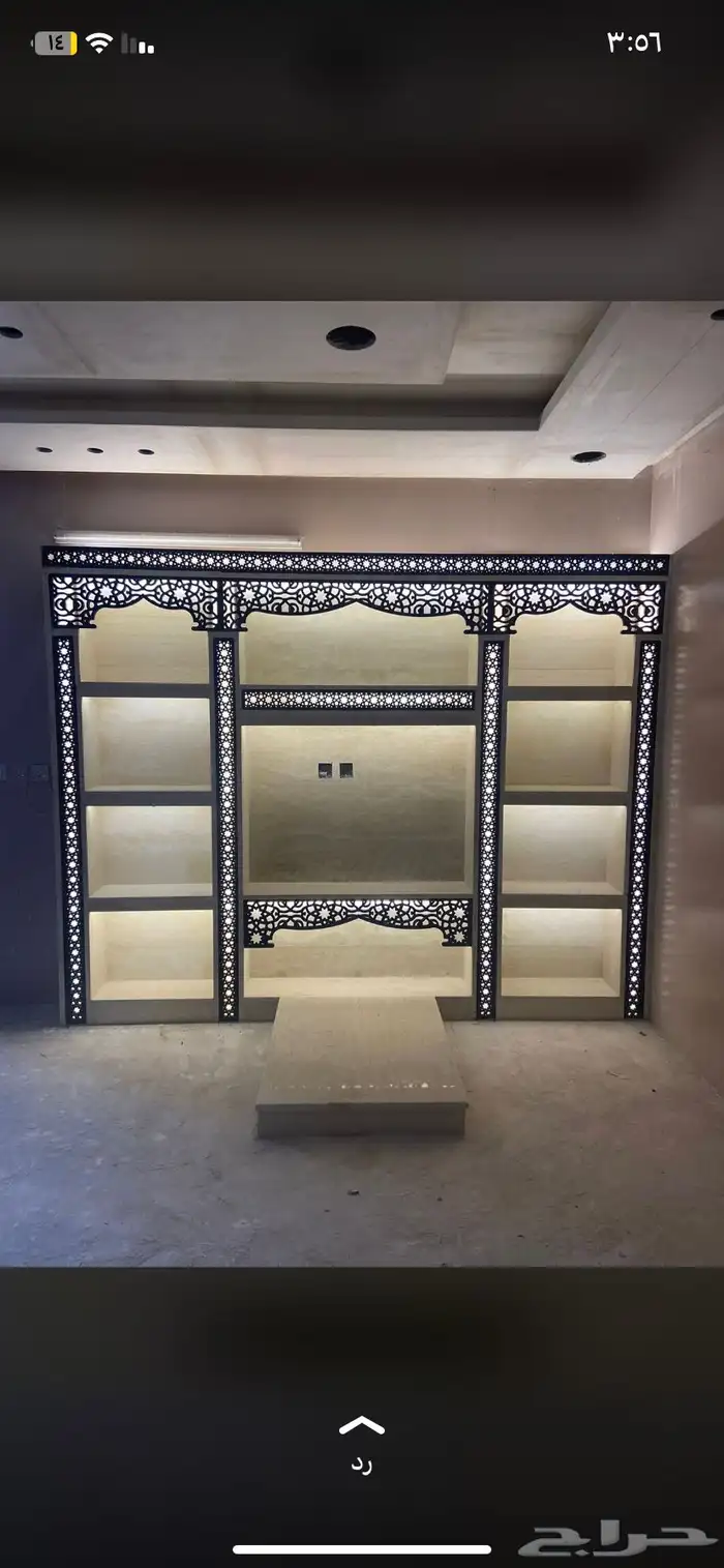 مشبات مشب اوجار اوجارات مشب رخام مدخنه مشب مشب طوب 25