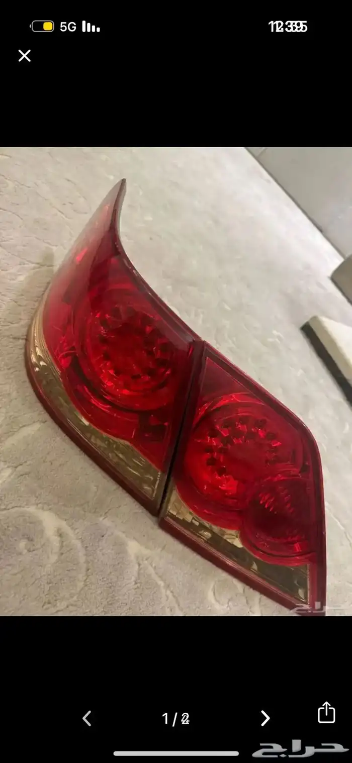 نور خلفي وكالة للاوريون 0