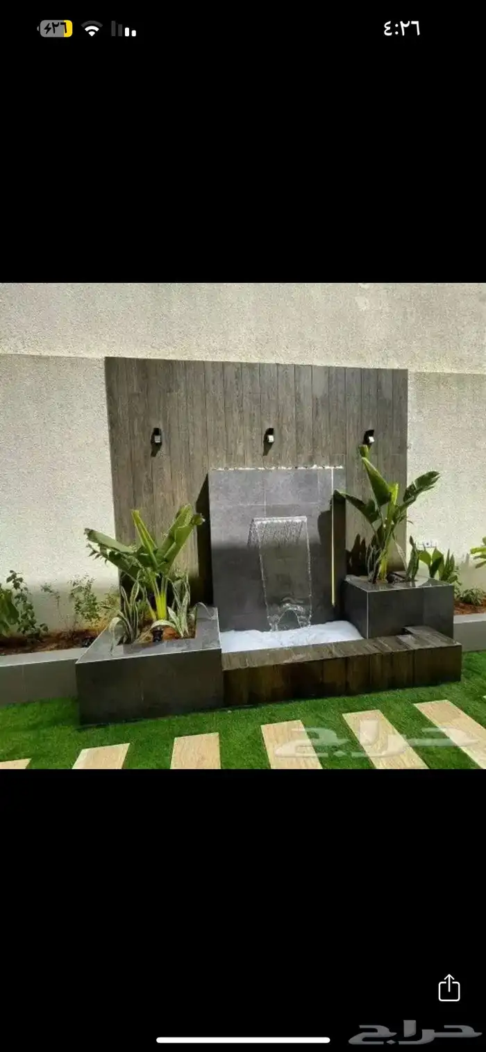 جده حي الفيصلية سوق محمود سعيد شارع ستين دوار الدراجة 20