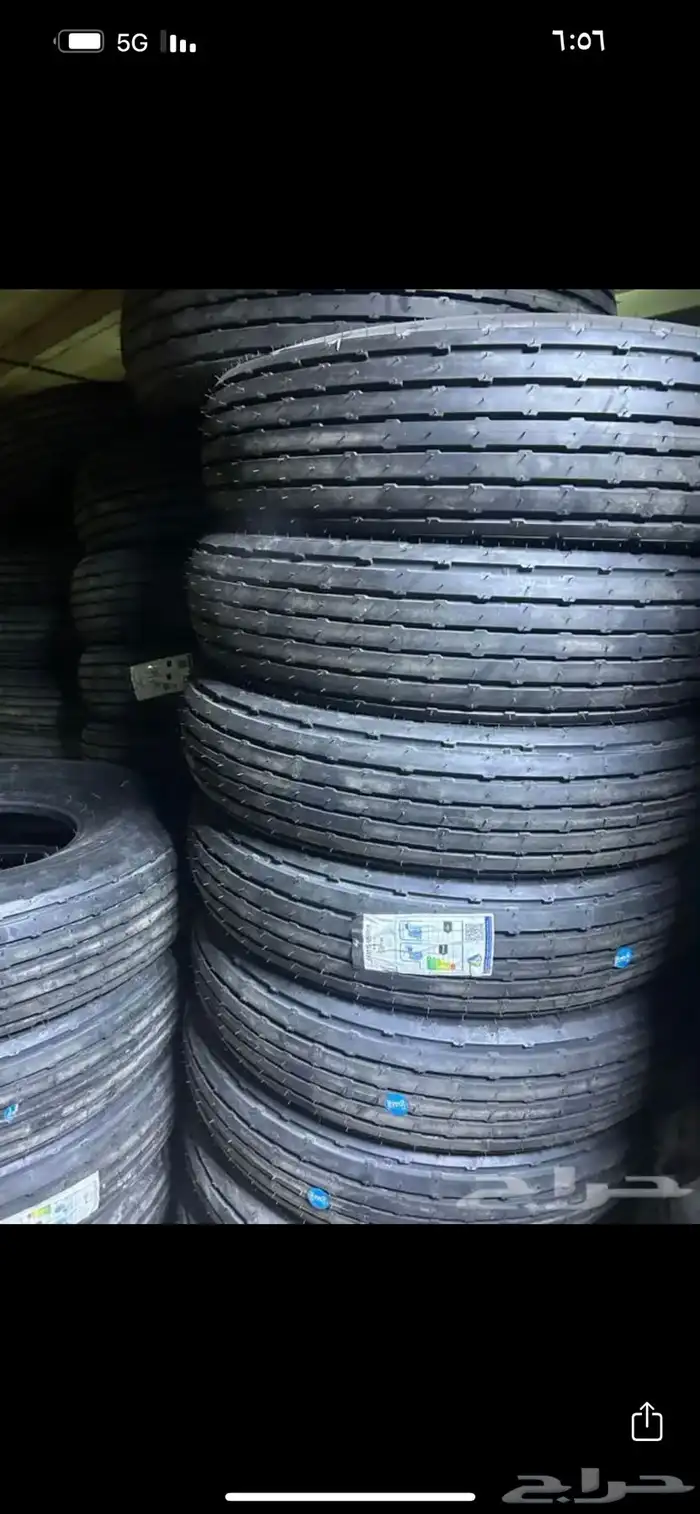كفر بالون ماكسيس ابو جمل 2024 4