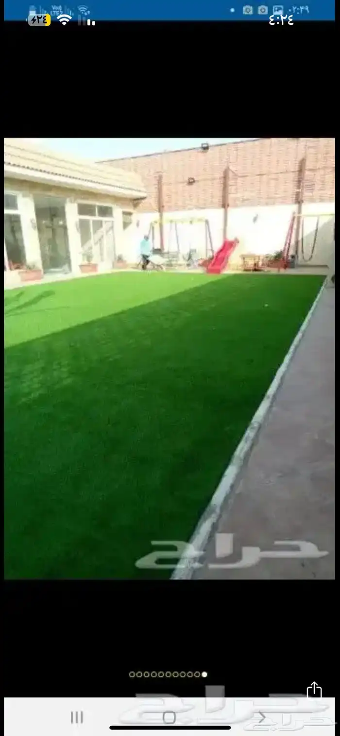 جده حي الفيصلية سوق محمود سعيد شارع ستين دوار الدراجة 34