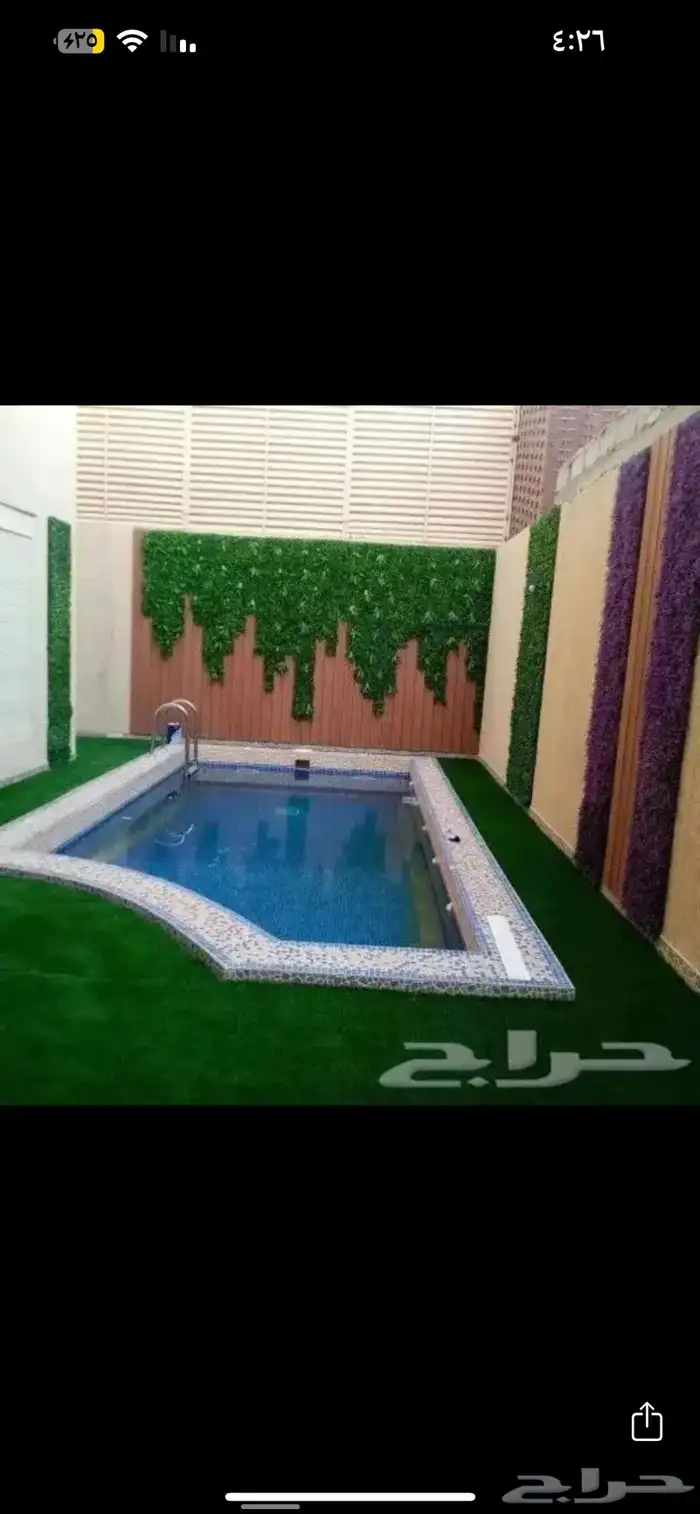 جده حي الفيصلية سوق محمود سعيد شارع ستين دوار الدراجة 25