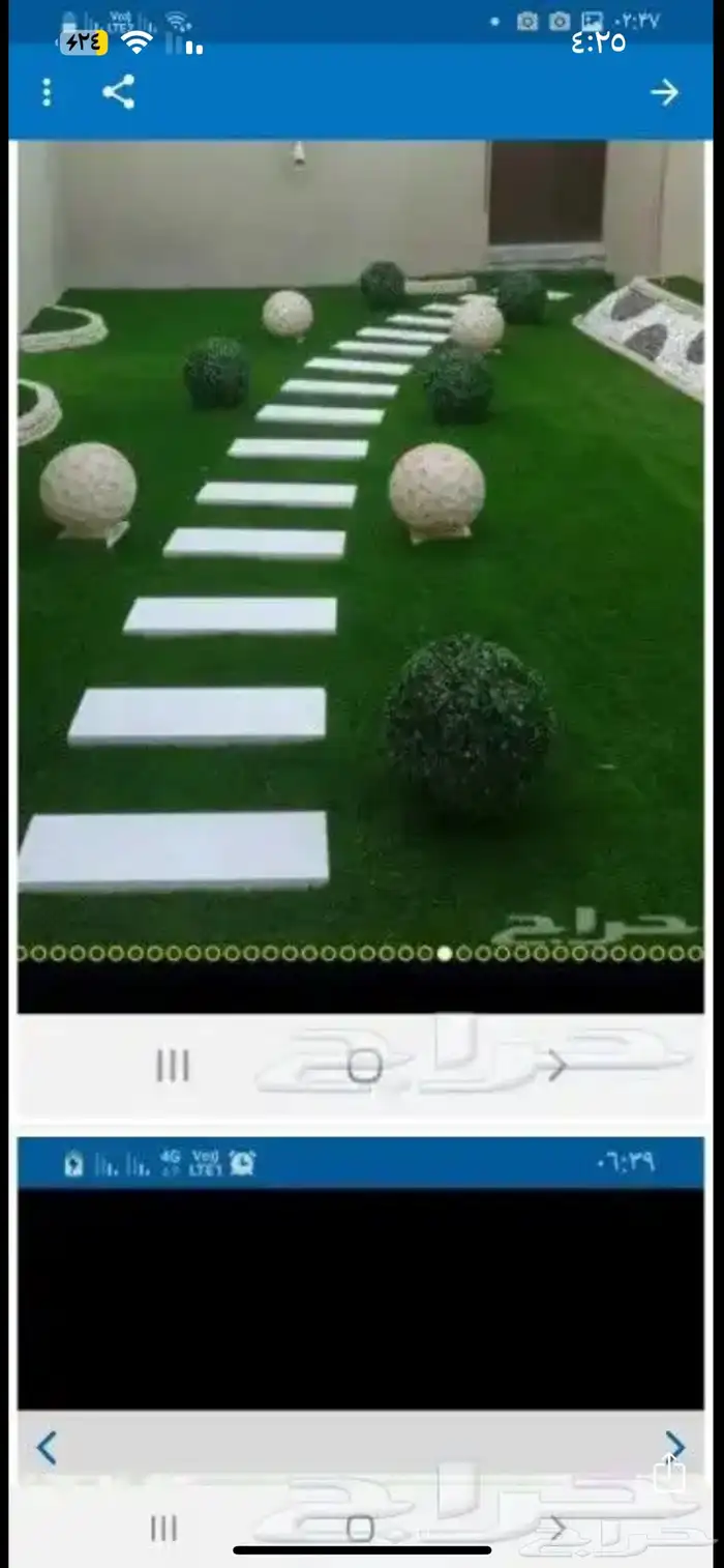 جده حي الفيصلية سوق محمود سعيد شارع ستين دوار الدراجة 27